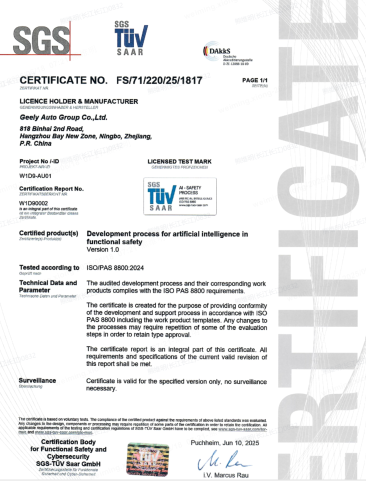 Certification