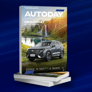 Autoday